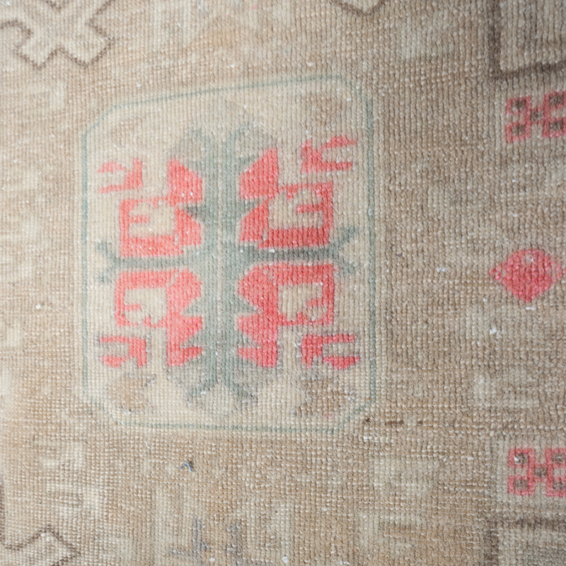 Vintage Moroccan Runner - Beige & Pink