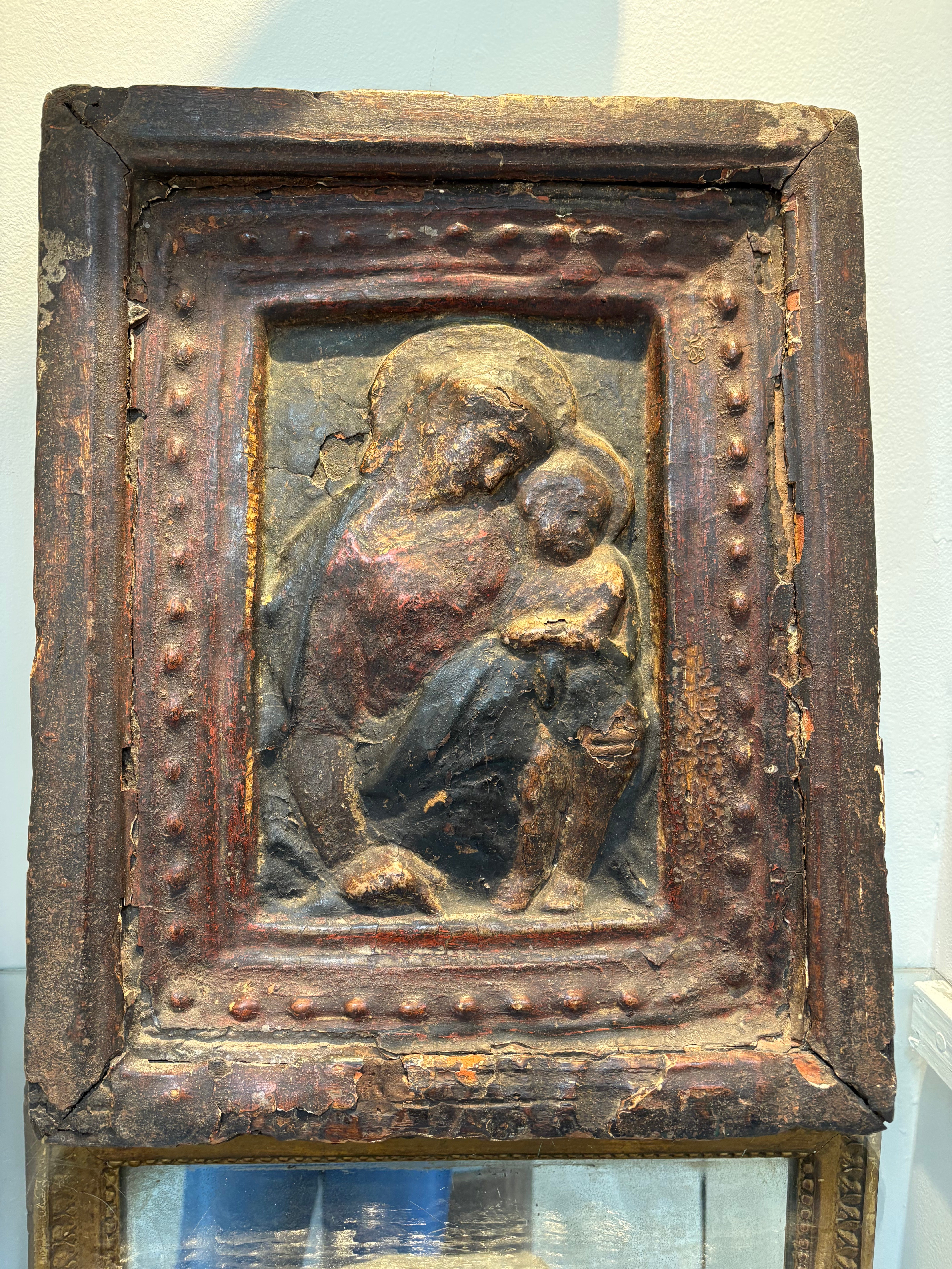 Antique Frame Sculpture of Mother and Child DIM: 14"W x 17"H